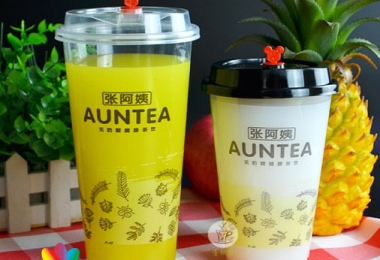 Giá ly nhựa cứng ưu đãi từ các nhà cung cấp uy tín