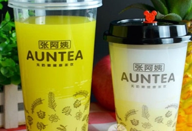 Dịch vụ in ly nhựa Biên Hòa chất lượng cao