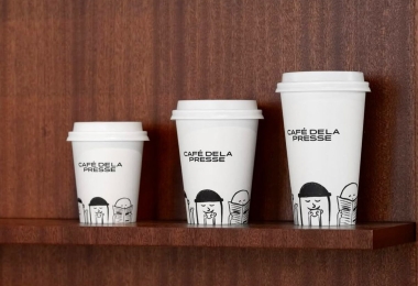 Ly giấy dày chất lượng, dùng cho đồ uống nóng lạnh