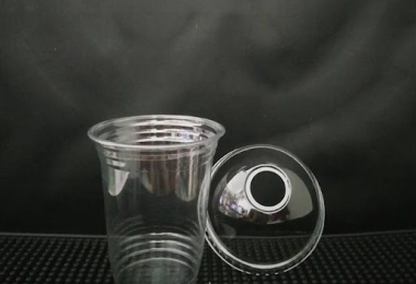 Ly nhựa 300ml chuyên dùng đựng cà phê mang đi