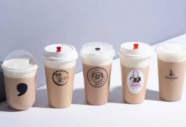 Mẫu ly nhựa cứng in logo đẹp cho quán trà sữa