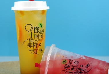 Tiết kiệm chi phí với ly nhựa cứng nắp tim giá rẻ