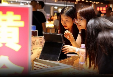 Giới trẻ Trung Quốc nhịn trà sữa để mua vàng
