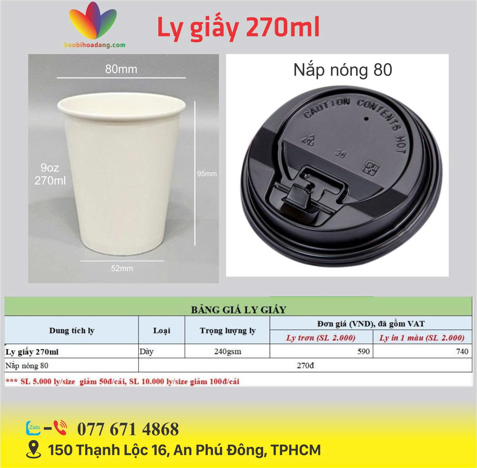 bảng giá ly giấy 270ml