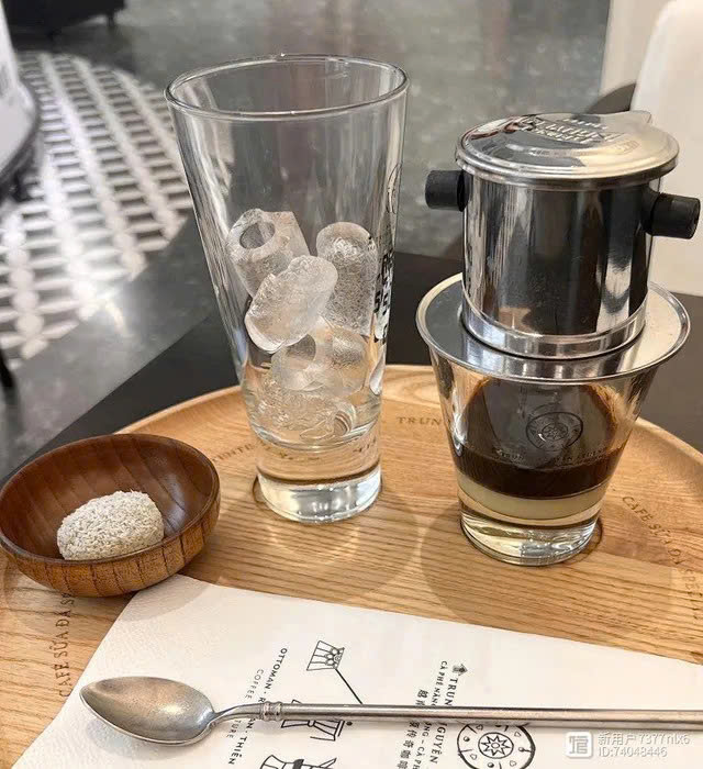 cà phê trung nguyên